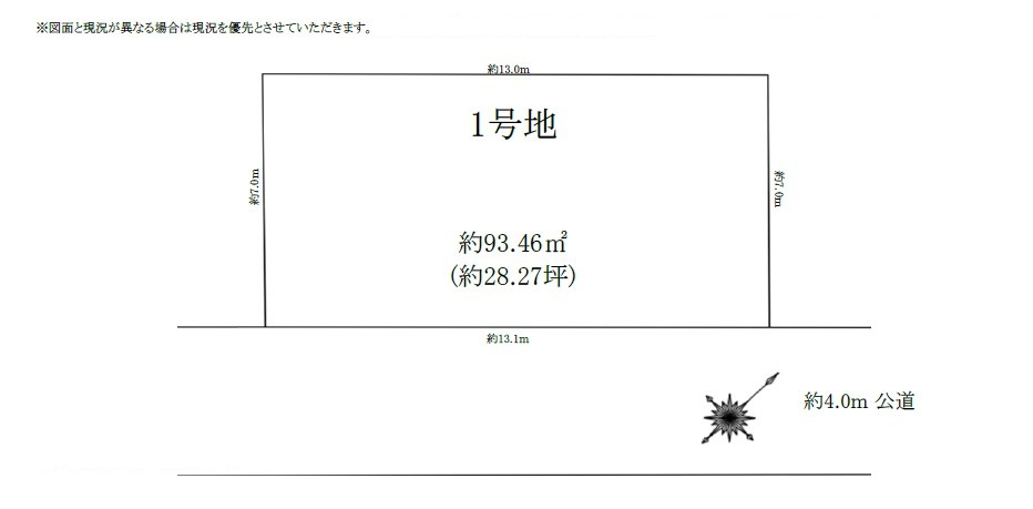 区画図：311002343336