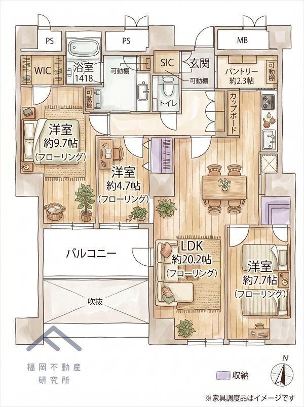 間取り：340000297194