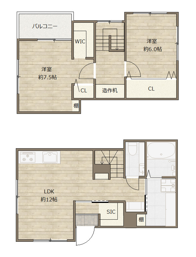 間取り：328000621290