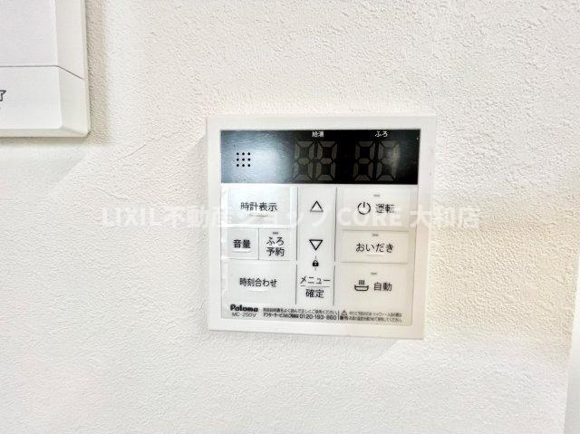 ボタン一つで簡単にお湯張り完了！すぐにくつろぎの時間が過ごせます。
