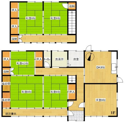 間取り：333000050018