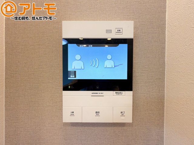 TVモニター付きインターホンは訪問者を確認することができ、防犯性に優れています。