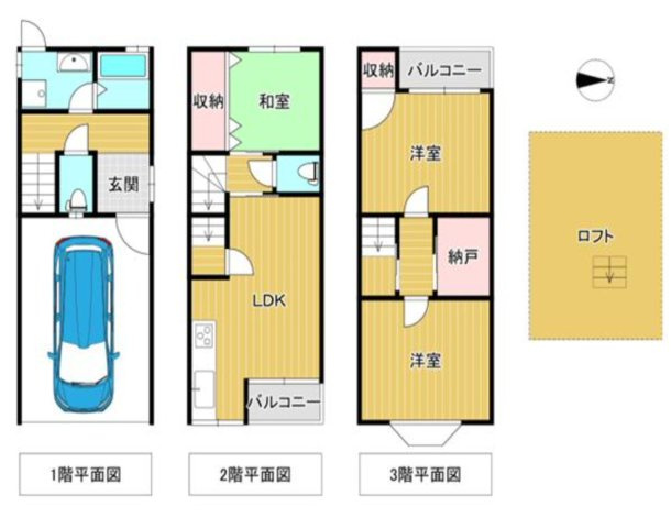 間取り：327002266262