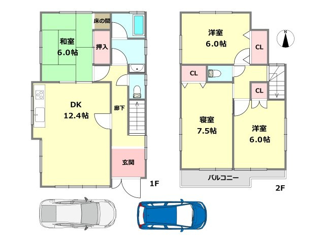 間取り：327002994725