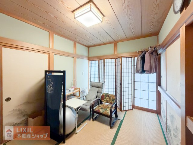 和室
