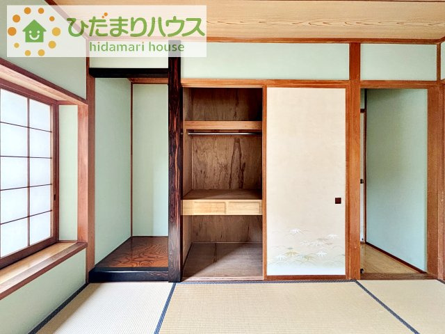 和室