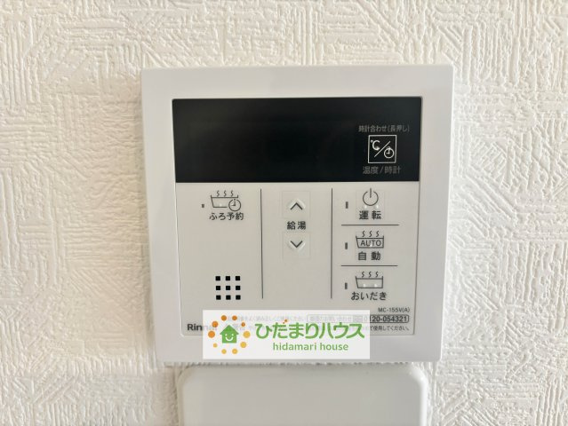 その他画像