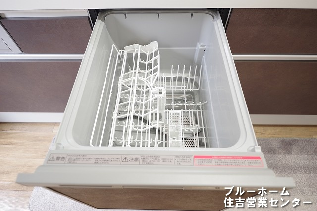 キッチンは食洗機付きです！料理後のお片付けも楽々♪