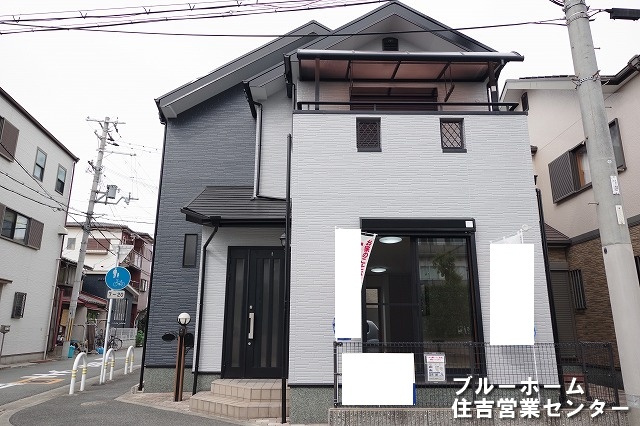 外観：327002983329