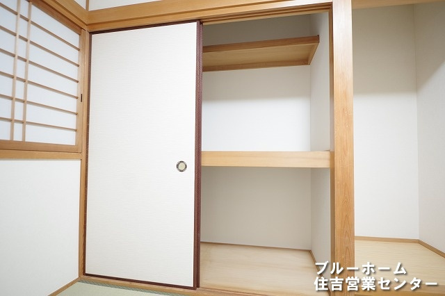 和室にある押入収納です！