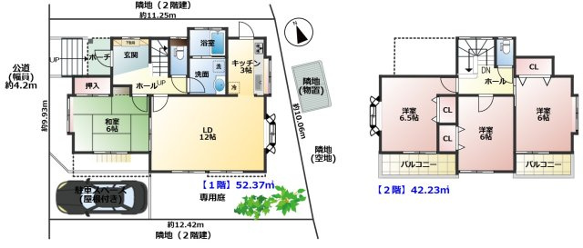 間取り：311002238018