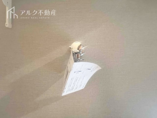 洗濯機水栓