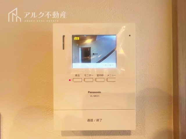 見やすいモニター付きインターフォン