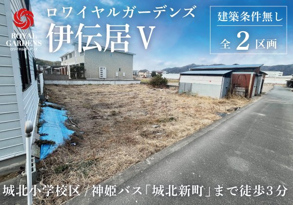 外観：328000611676