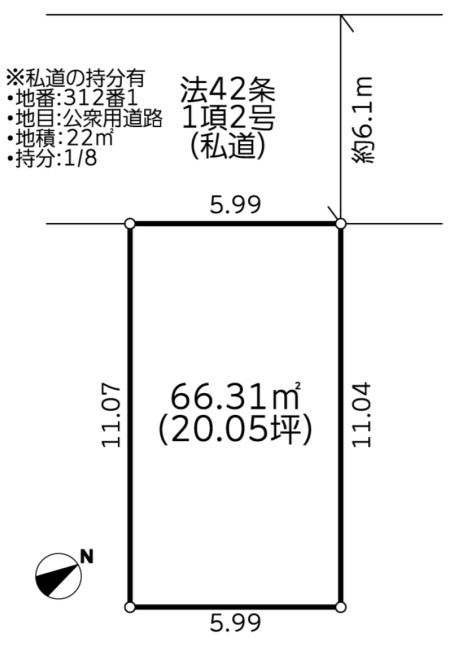 区画図：314002616425