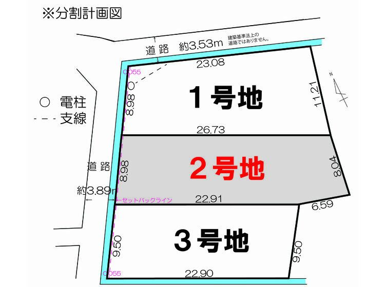 区画図：317000007393