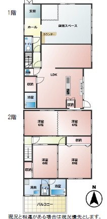 間取り：330000084154