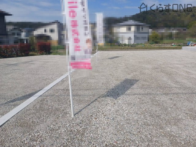 分譲地全体写真です！