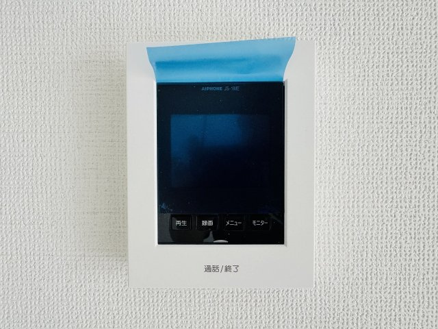 ～TVモニター付インターホン　訪問者の確認に便利です～