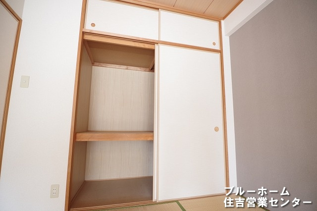 和室にある押入収納です！