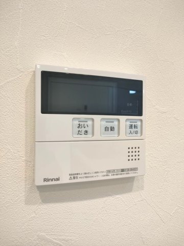 【給湯器】