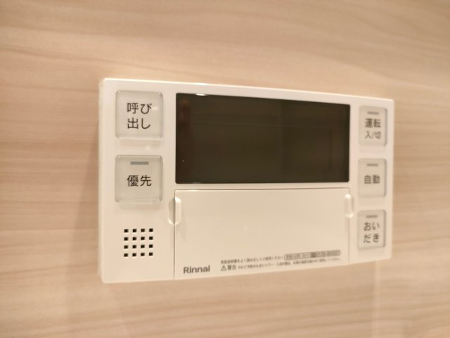 【給湯器】