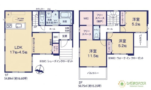 間取り：308000174184