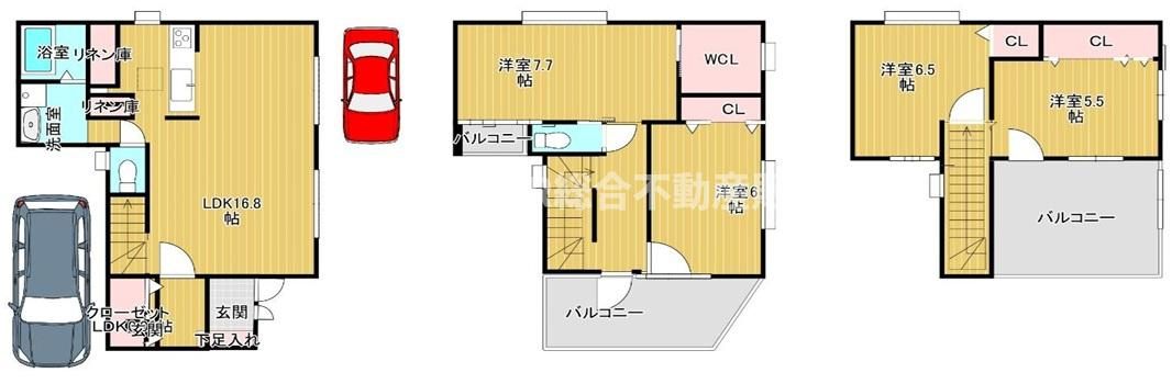 間取り：327002185131