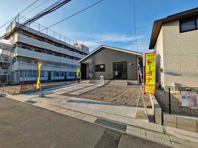 【現地写真】　2026年3月に撮影しました