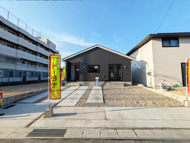 【現地写真】　2026年3月に撮影しました