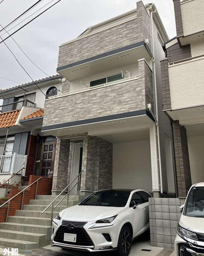 外観：314002641283