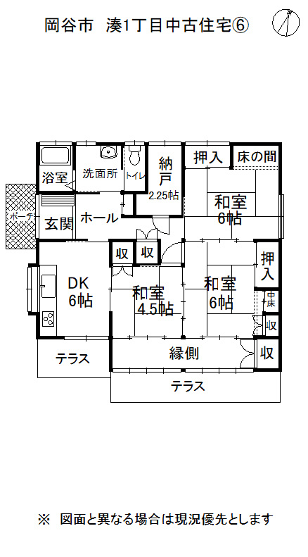 間取り：320000026814