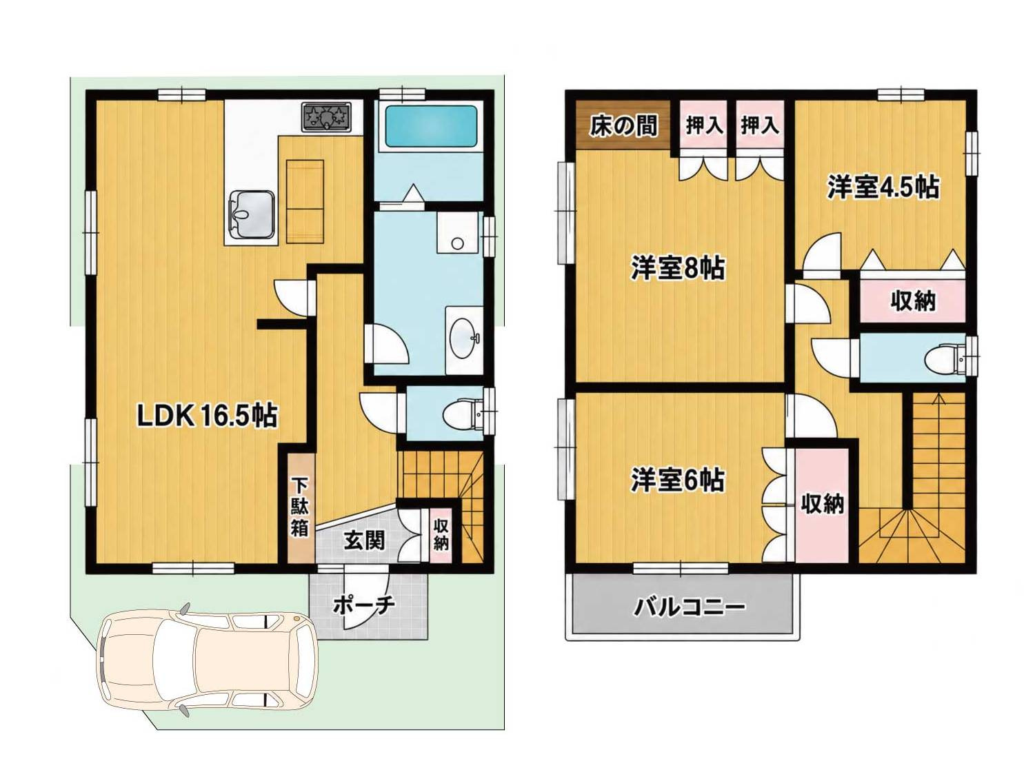 間取り：328000673698