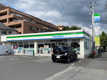 ファミリーマート八王子並木町店まで徒歩13分