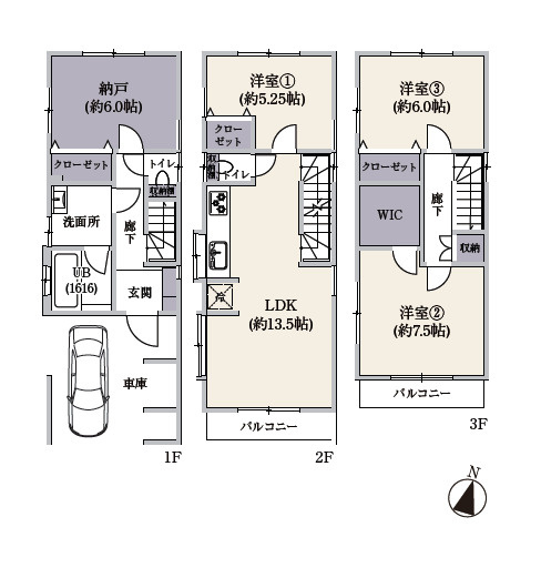 間取り：314002728099