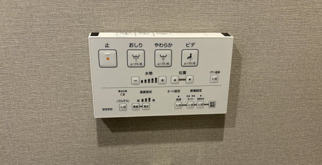 温水洗浄便座付きトイレ