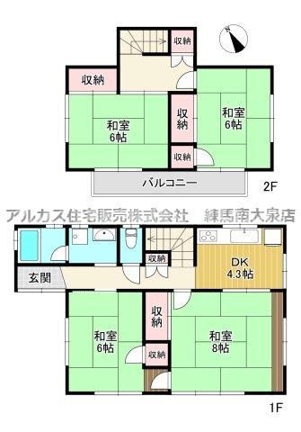 間取り：311002345469