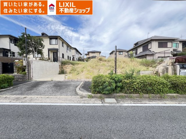 外観：329000123469