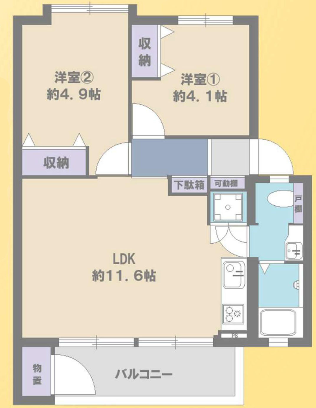 間取り：313004733627