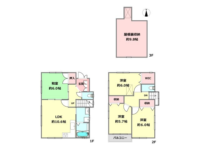 間取り：328000605438