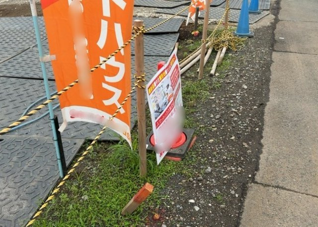 土地を買う際、住む地域の自治体や福祉の補助制度にも注目してみましょう。子供や老人の医療補助やゴミ出しのルールなど、自治体によってルールに大きな違いがあるため、暮らしやすい土地で判断するとよいでしょう。