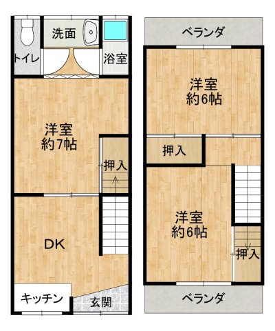 間取り：327002753735