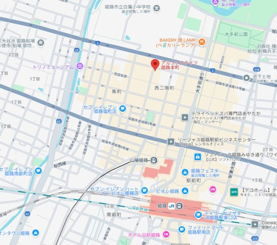 JR「姫路駅」まで徒歩約11分ですので、通勤、通学に便利な立地です。