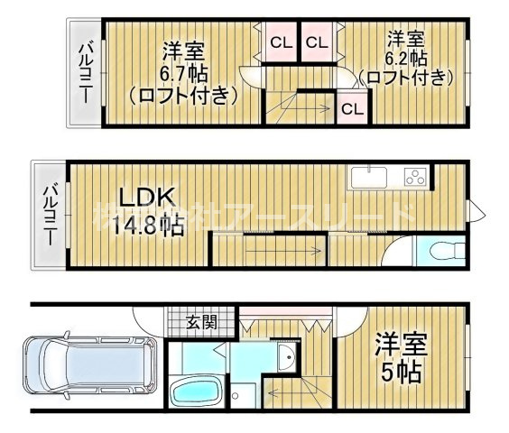 間取り：327002136057