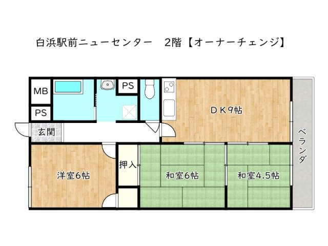 間取り：328000622793