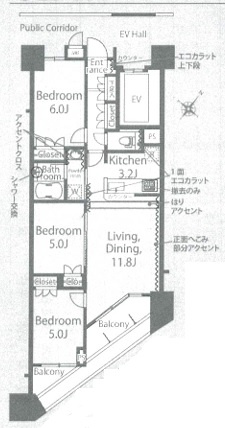 間取り：313004706231