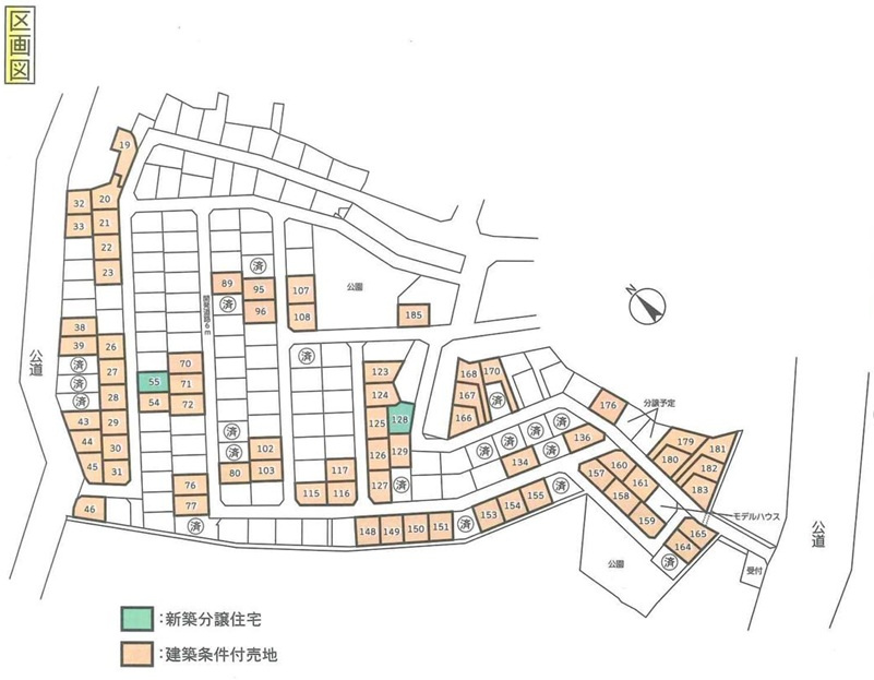 区画図