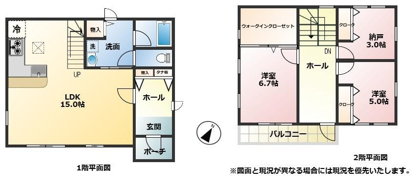 間取り：322000527885