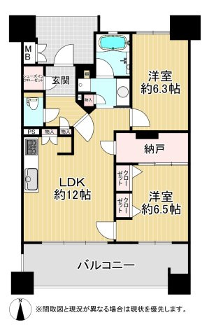 間取り：340000300102