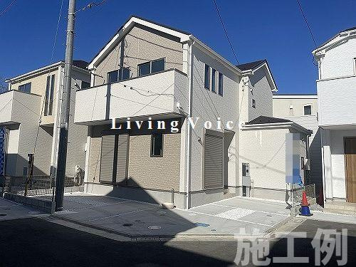 外観：314002711394